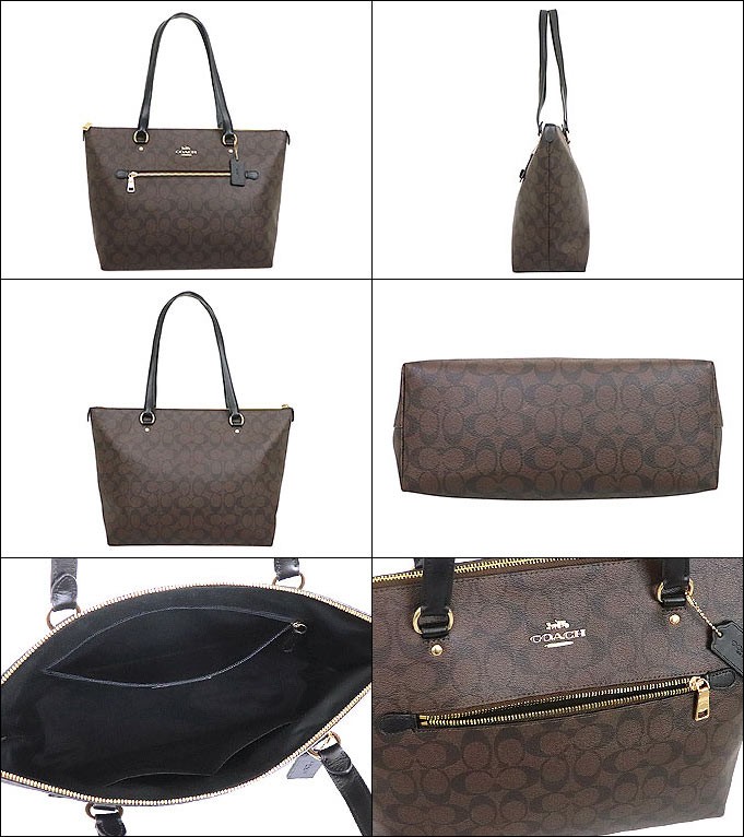 【美品】コーチ トートバッグ F79609 ブラウン×ブラック COACH コーチ バッグ トートバッグ F79609 ブラウン×ブラック