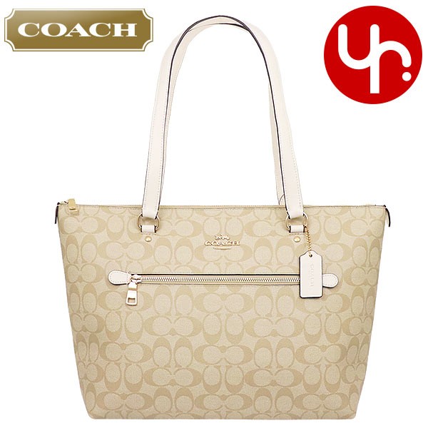 コーチ COACH バッグ トートバッグ F79609 ラグジュアリー シグネチャー ギャラリー ト...