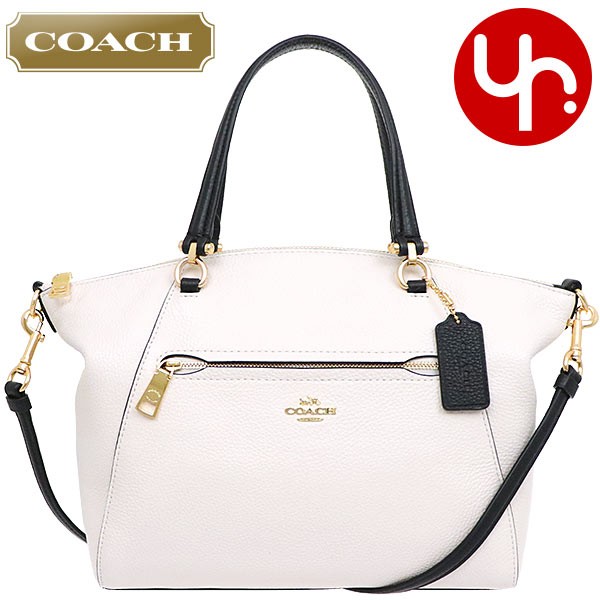 コーチ COACH バッグ ハンドバッグ F88057 チョーク×ブラック ラグジュアリー レザー コントラスト トリム プレーリー サッチェル  アウトレット レディース