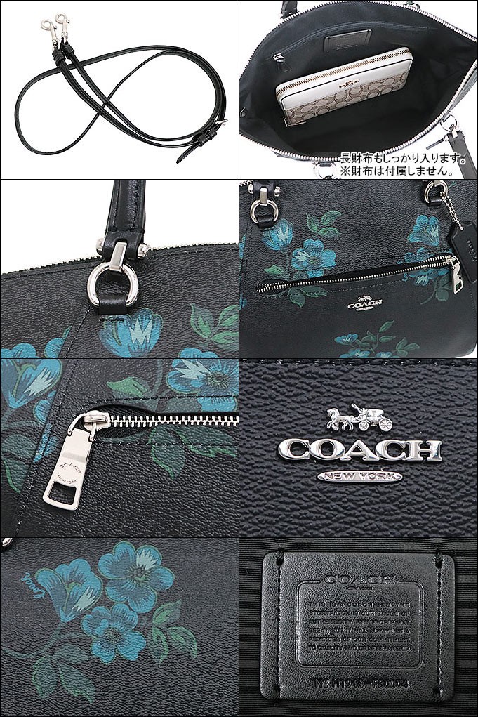 コーチ COACH バッグ ハンドバッグ F80004 ブルー×ブラックマルチ 
