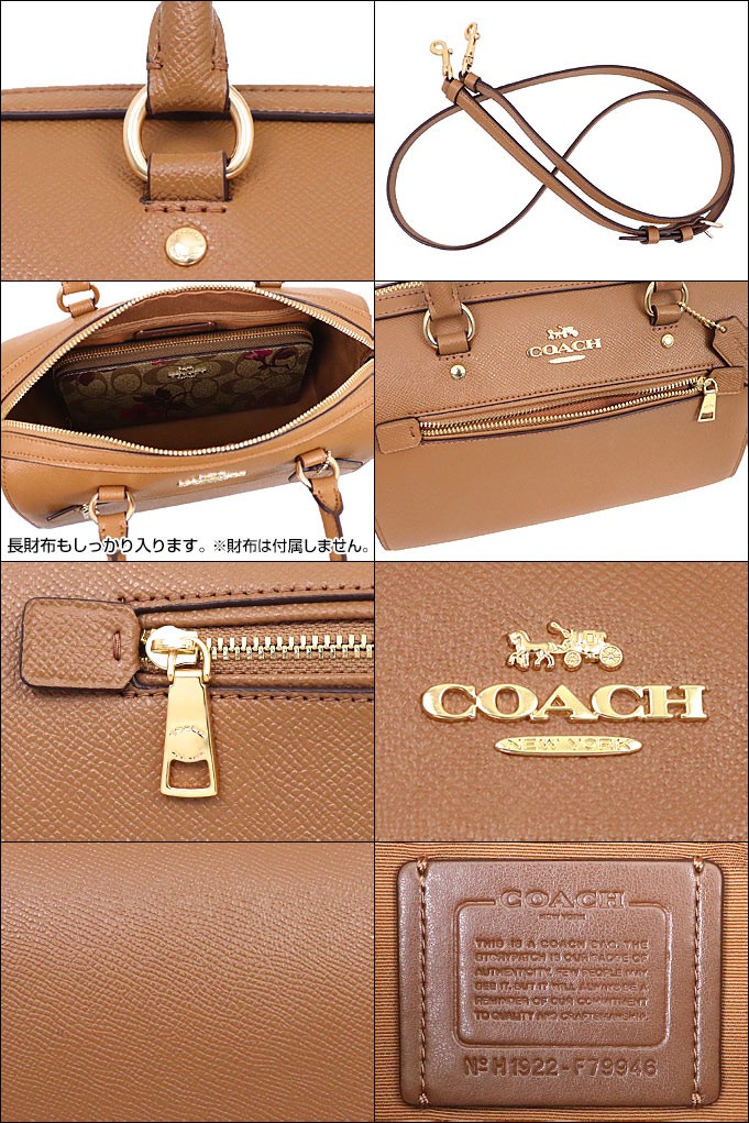 コーチ COACH バッグ ショルダーバッグ F79946 ライトサドル ラグジュアリー クロスグレーン レザー ローワン サッチェル アウトレット  レディース : co-ba191125-7 : インポートコレクションYR - 通販 - Yahoo!ショッピング