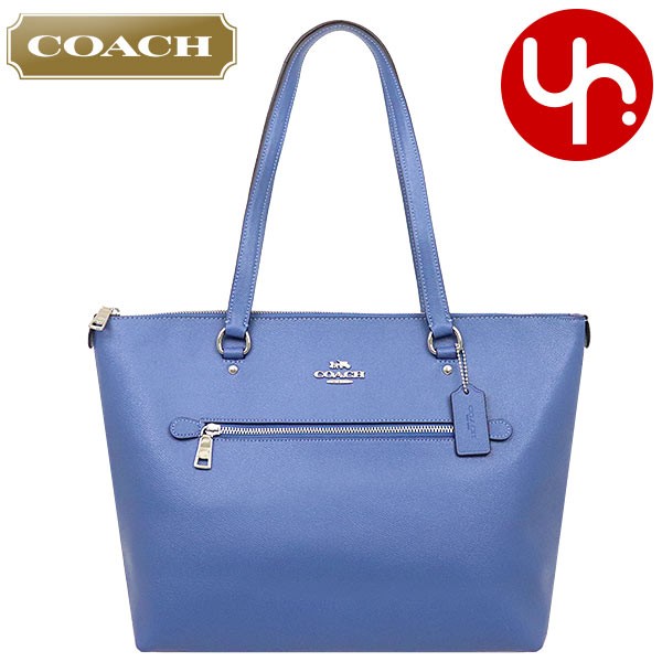 コーチ COACH バッグ トートバッグ F79608 ブルーラベンダー