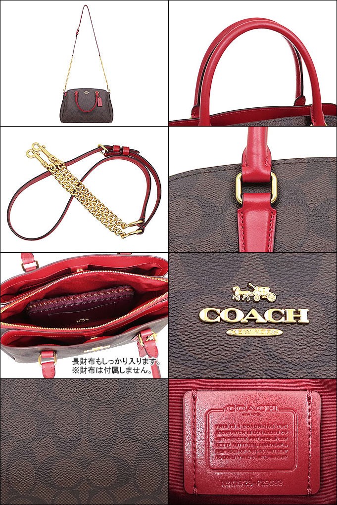 コーチ COACH バッグ トートバッグ F29683 ブラウン×トゥルーレッド