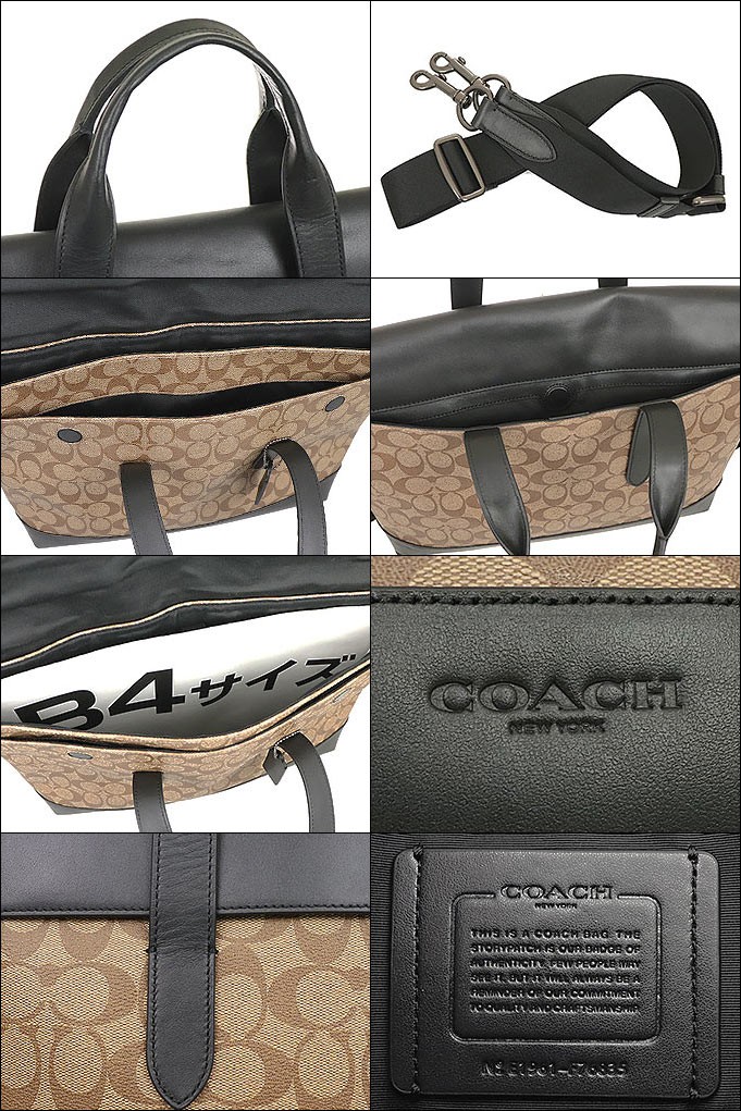 新品☆COACHシグネチャー 2WAY ブリーフケース 黒/ベージュF76835-