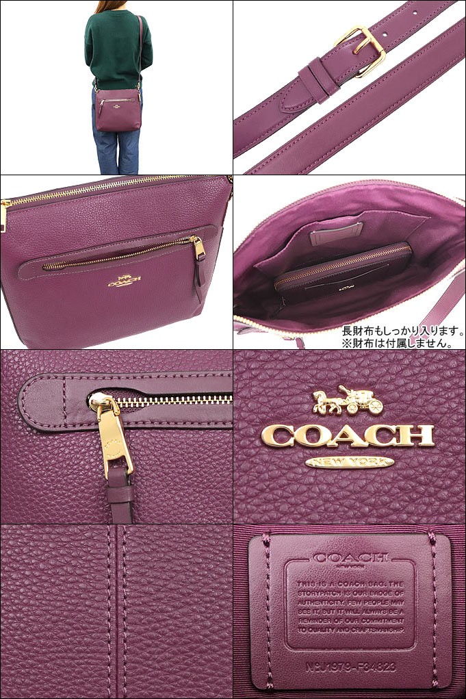 コーチ COACH バッグ ショルダーバッグ F34823 ダークベリー