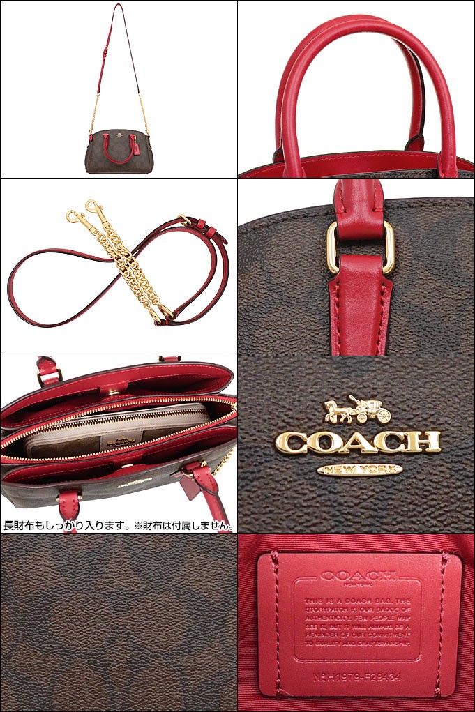 コーチ COACH バッグ ハンドバッグ F29434 ブラウン×トゥルーレッド