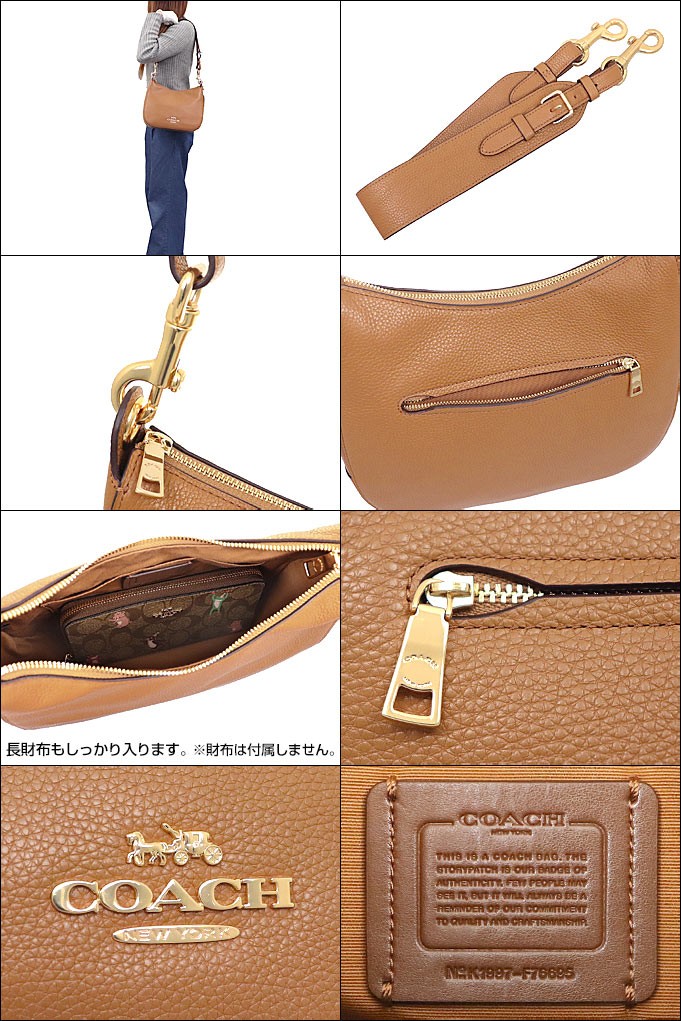 コーチ COACH バッグ ショルダーバッグ F76695 ライトサドル ホース