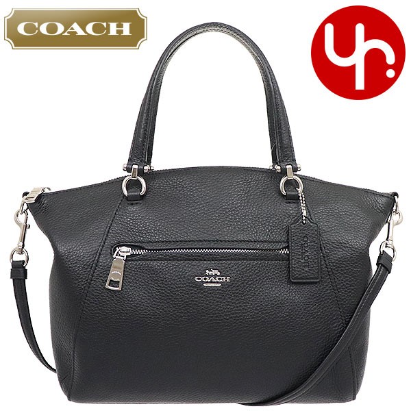 コーチ COACH バッグ ハンドバッグ F79997 ラグジュアリー ペブルド