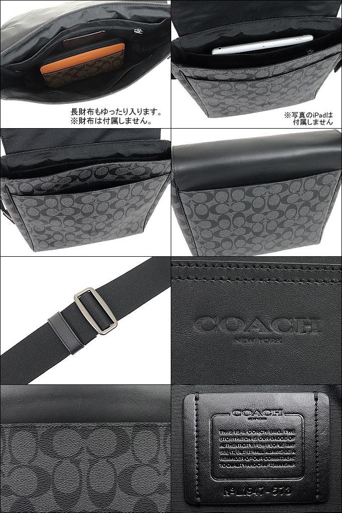 COACH コーチ バッグ ショルダーバッグ F00573 573 チャコール