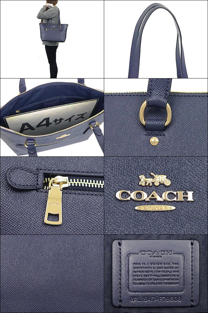インポートコレクションYR]コーチ COACH バッグ トートバッグ F79608 