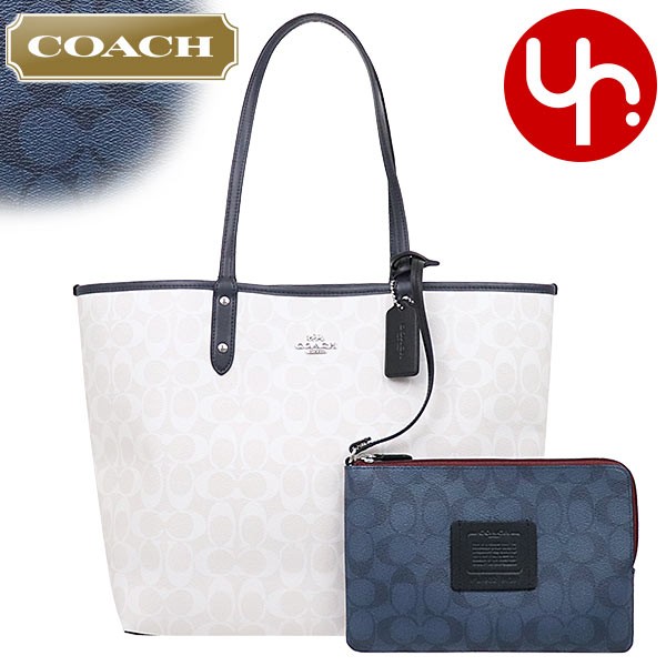 コーチ COACH バッグ トートバッグ F91381 チョークマルチ カラーブロック シグネチャー リバーシブル シティー トート ポーチ付き  アウトレット レディース