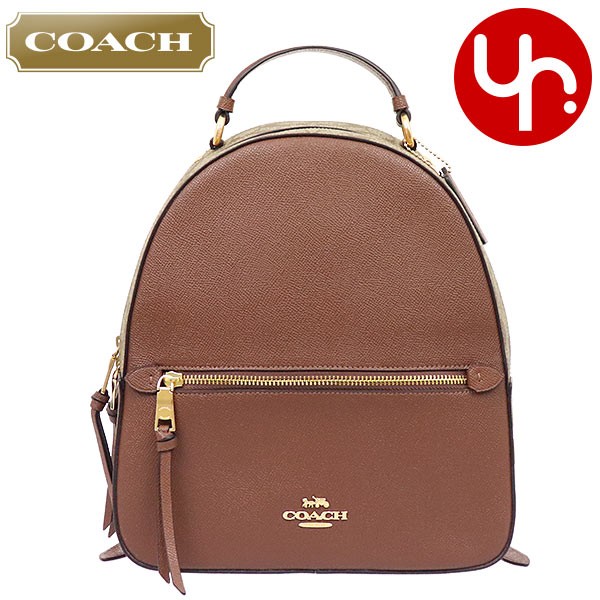 コーチ COACH バッグ リュック F76622 カーキ×サドル2 ラグジュアリー シグネチャー クロスグレーン レザー ジョーダン バックパック  アウトレット レディース