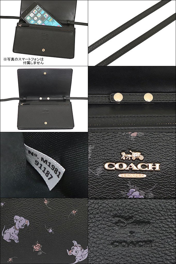 コーチ COACH バッグ ショルダーバッグ F91187 ブラックマルチ コーチ