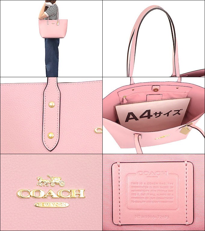 COACH コーチ バッグ トートバッグ F72673 ブロッサム