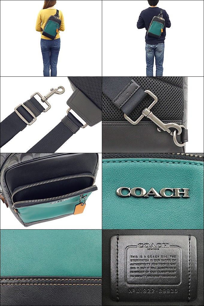 コーチ COACH バッグ ショルダーバッグ F89936 チャコール×ダークシーグリーン グラハム カラーブロック シグネチャー PVC レザー  スリング メンズ レディース : co-ba200324-22 : インポートコレクションYR - 通販 - Yahoo!ショッピング