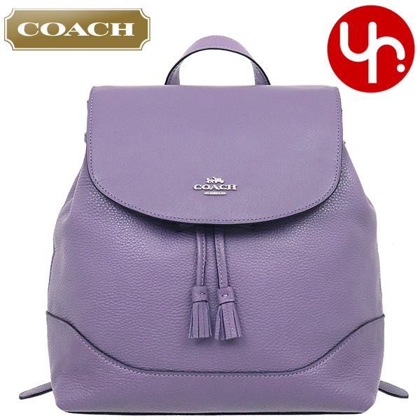 COACHコーチラベンダー フラップ付きバックパックリュックサック
