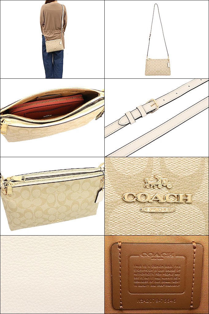 【美品】コーチCOACH ショルダーバッグ ボディバッグ シグネチャー 楽天市場】コーチ C8469 シグネチャー ロングショルダー