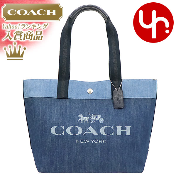 【24時間限定ポイント2％】コーチ COACH バッグ トートバッグ F91131 デニム ホース アンド キャリッジ プリント デニム キャンバス  ト アウトレット レディース