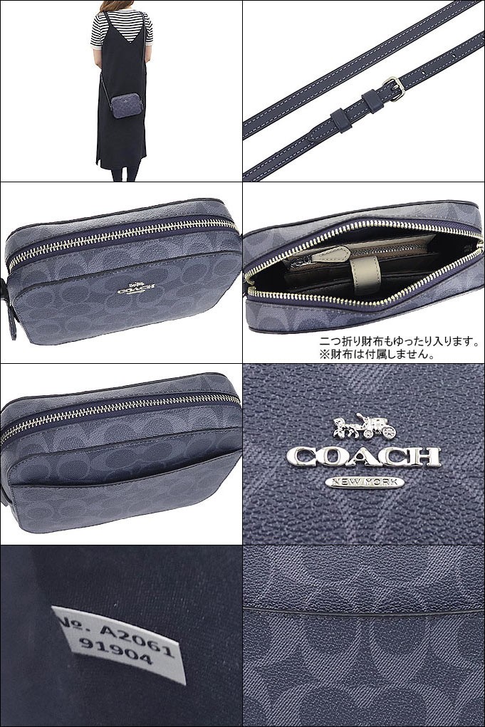 コーチ COACH バッグ ショルダーバッグ F91904 デニム×ミッドナイト ラグジュアリー シグネチャー デニム ミニ カメラ バッグ  アウトレット レディース : co-ba200415-6 : インポートコレクションYR - 通販 - Yahoo!ショッピング