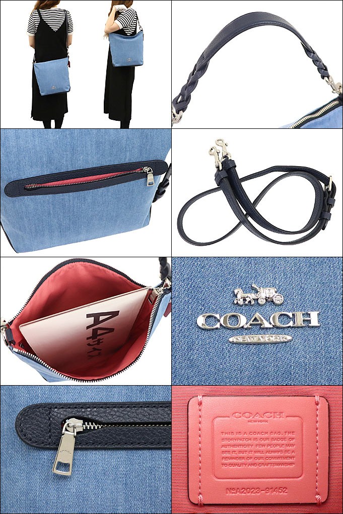 COACH コーチ バッグ ショルダーバッグ F91452 デニムマルチ