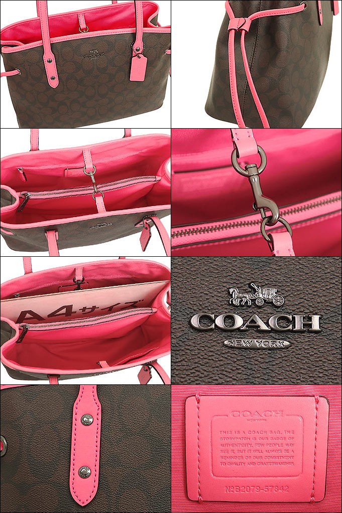 コーチ COACH バッグ トートバッグ F57842 57842 ブラウン×ピンクレモネード シグネチャー PVC ドローストリング キャリーオール  アウトレット レディース