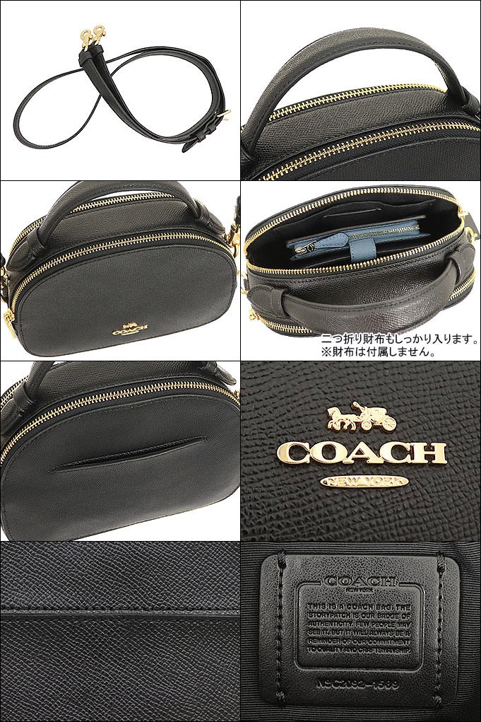 良品　コーチ　ショルダーバッグ　キャンバス　レザー　黒　ブラック　本革 COACH コーチ バッグ ショルダーバッグ F01589 1589 ブラック