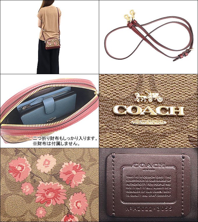 コーチ COACH バッグ ショルダーバッグ F03055 3055 カーキ×コーラル