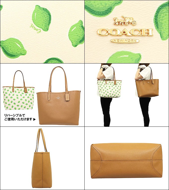 コーチ COACH バッグ トートバッグ F02782 2782 チョークグリーン