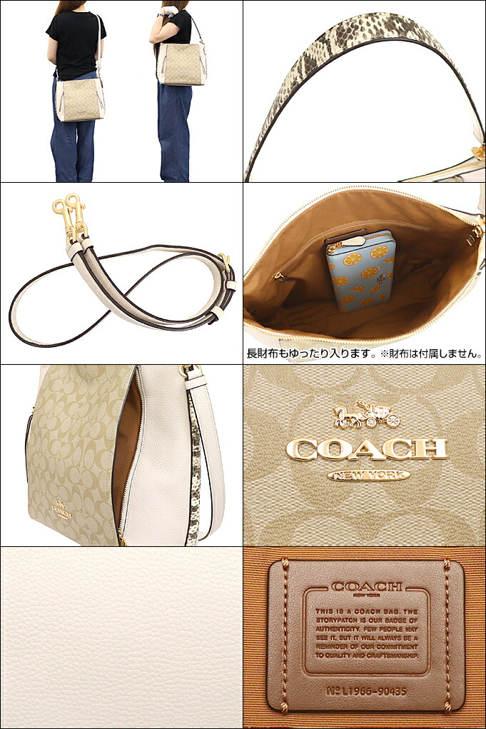 コーチ COACH バッグ ショルダーバッグ F90435 90435 ライトカーキ