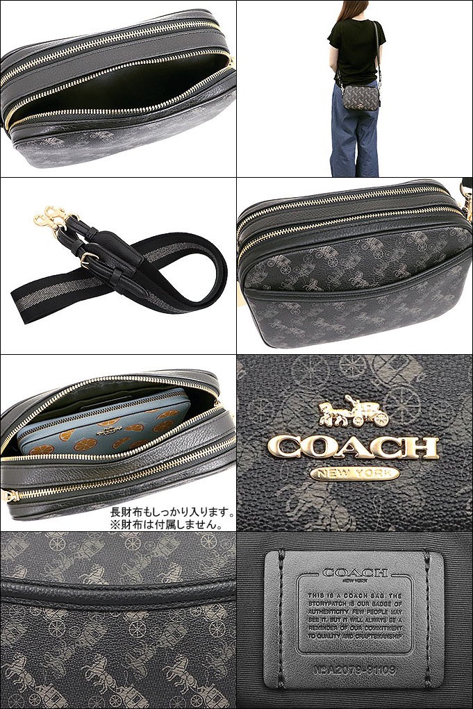 COACH コーチ バッグ ショルダーバッグ F91109 ブラック×グレー