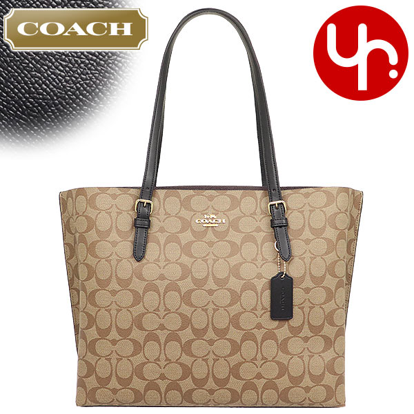 コーチ COACH バッグ トートバッグ F01665 1665 ラグジュアリー