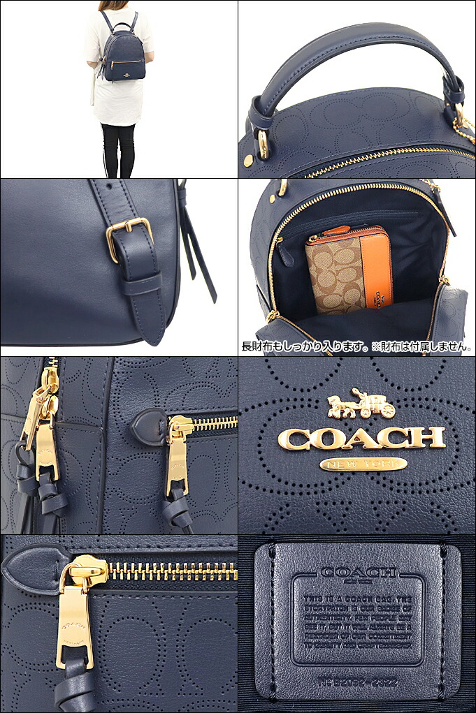 コーチ COACH バッグ リュック F02322 2322 ミッドナイト パフォレイ