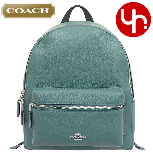 コーチ COACH バッグ リュック F30550 30550 ダークターコイズ 
