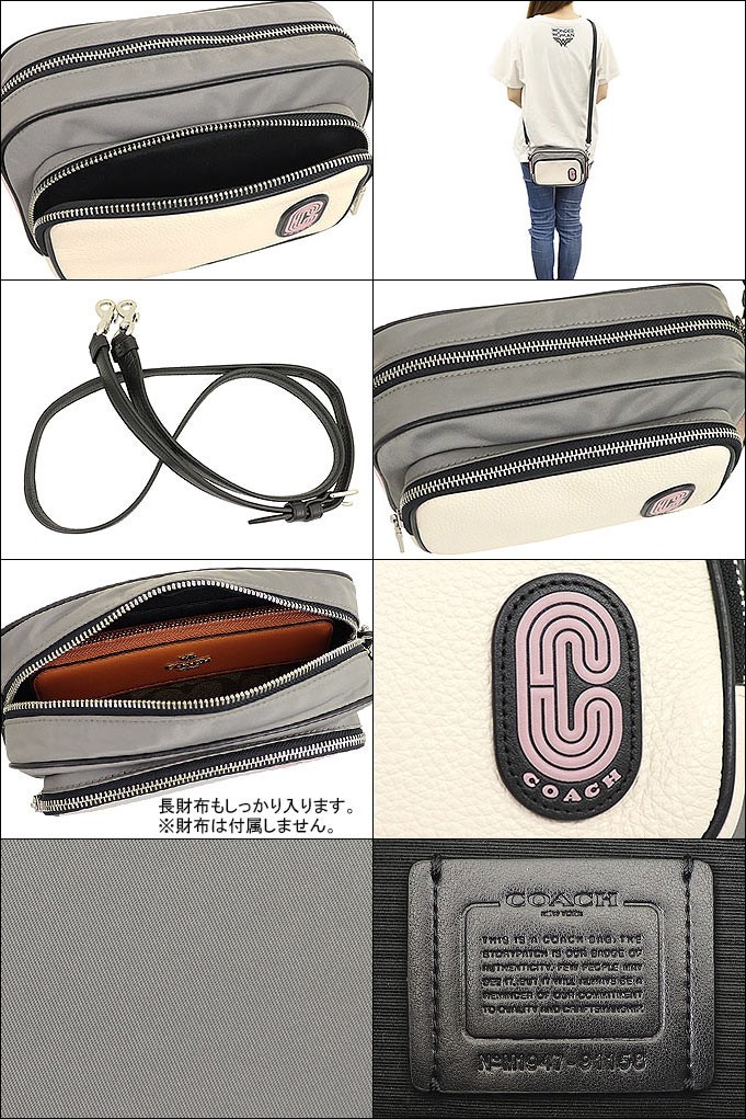 コーチ COACH バッグ ショルダーバッグ F91158 91158 ヘザーグレーマルチ カラーブロック ナイロン ペブルド レザー クロスボディー  アウトレット レディース : co-ba200814-5 : インポートコレクションYR - 通販 - Yahoo!ショッピング