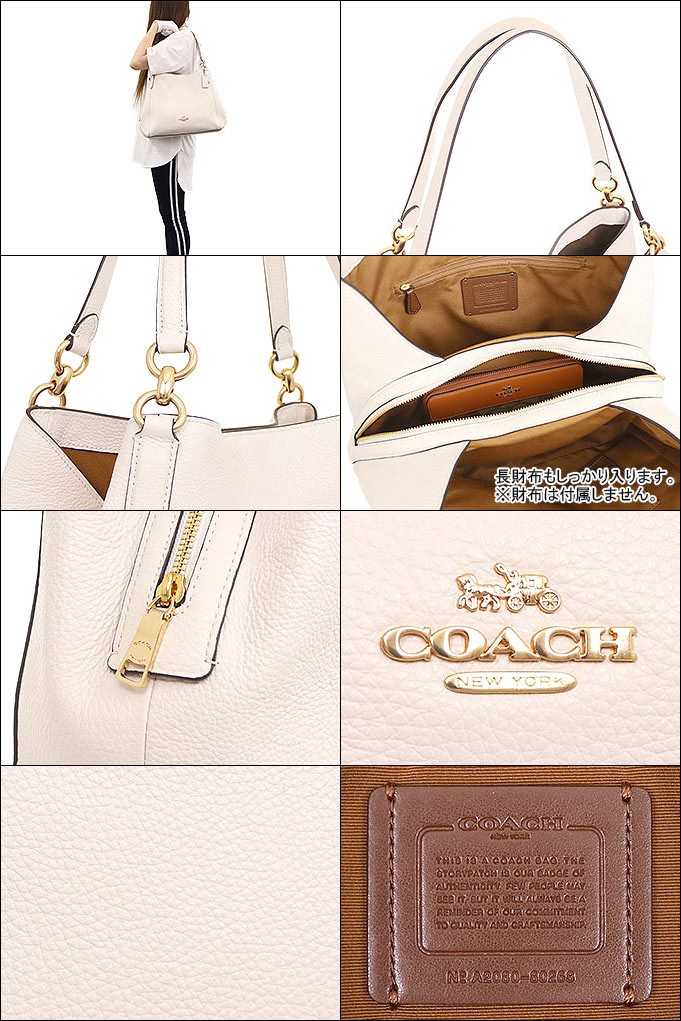 コーチ COACH バッグ ショルダーバッグ F80268 80268 チョーク