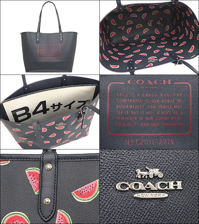 コーチ COACH バッグ トートバッグ F02779 2779 ミッドナイトマルチ×ミッドナイト ウォーターメロン PVC レザー リバーシブル  アウトレット レディース