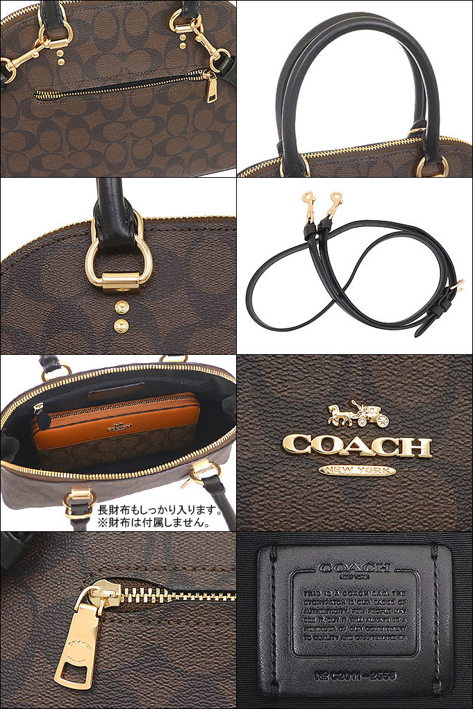 コーチ COACH バッグ ハンドバッグ F02558 2558 ブラウン×ブラック