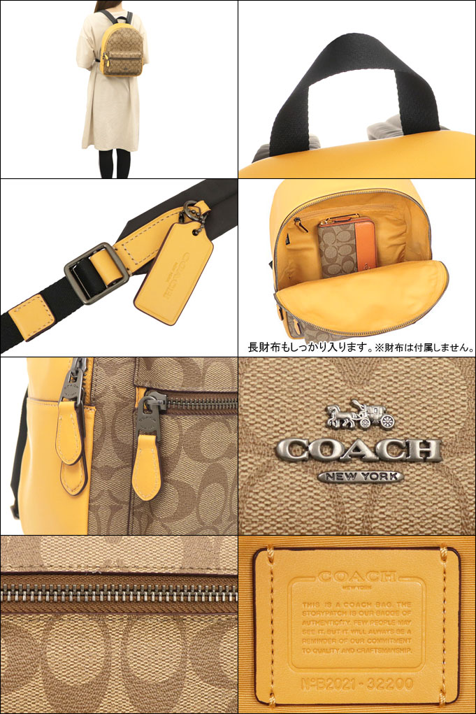 コーチ COACH バッグ リュック F32200 32200 カーキ×ハニー チャーリー