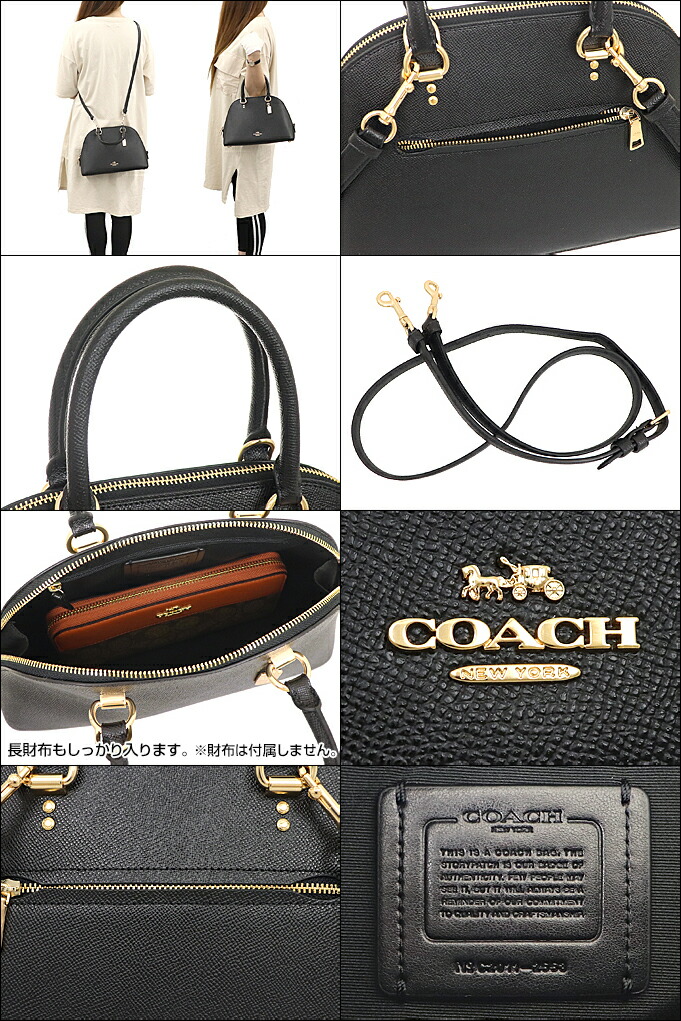 コーチ COACH バッグ ハンドバッグ F02553 2553 ブラック