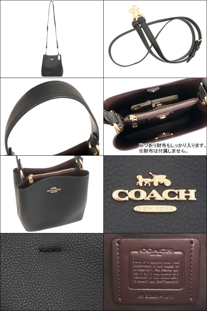 コーチ COACH バッグ ショルダーバッグ F01011 1011 ブラック×オックス