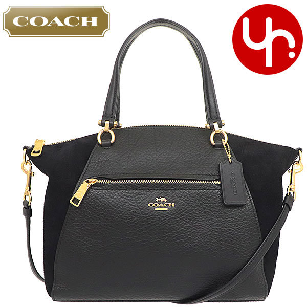 コーチ COACH バッグ ハンドバッグ F79999 ブラック ラグジュアリー スエード ミックス レザー プレーリー サッチェル アウトレット  レディース