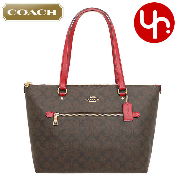 コーチ COACH バッグ トートバッグ F79609 ラグジュアリー シグネチャー ギャラリー ト...