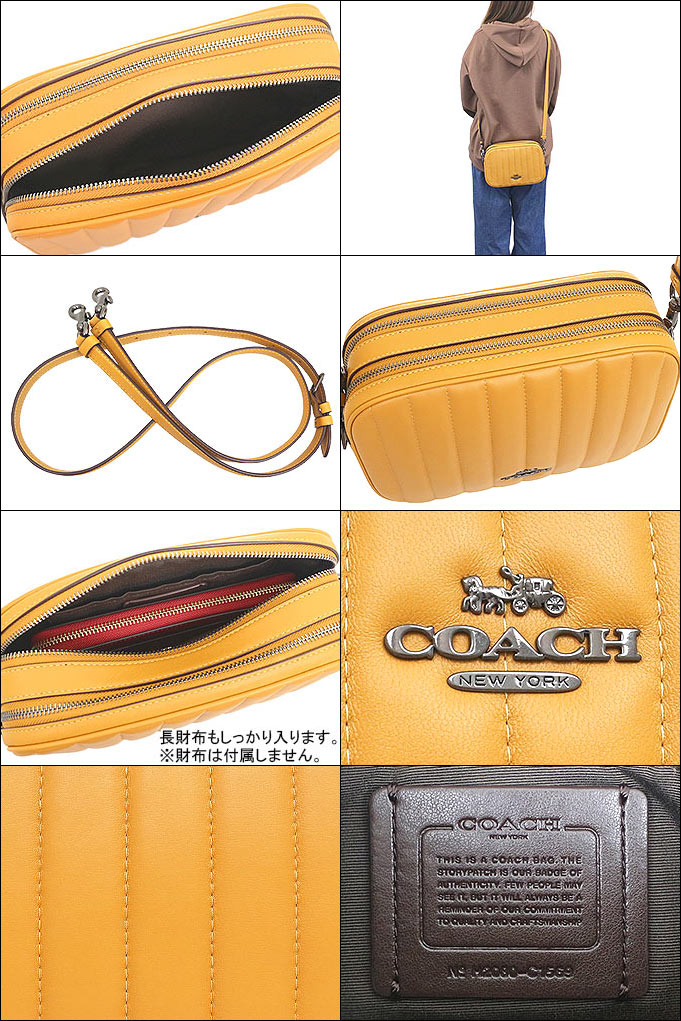 コーチ COACH バッグ ショルダーバッグ FC1569 C1569 イエロー パフィー リニア キルティング レザー ジェス クロスボディー  アウトレット レディース : co-ba201116-10 : インポートコレクションYR - 通販 - Yahoo!ショッピング