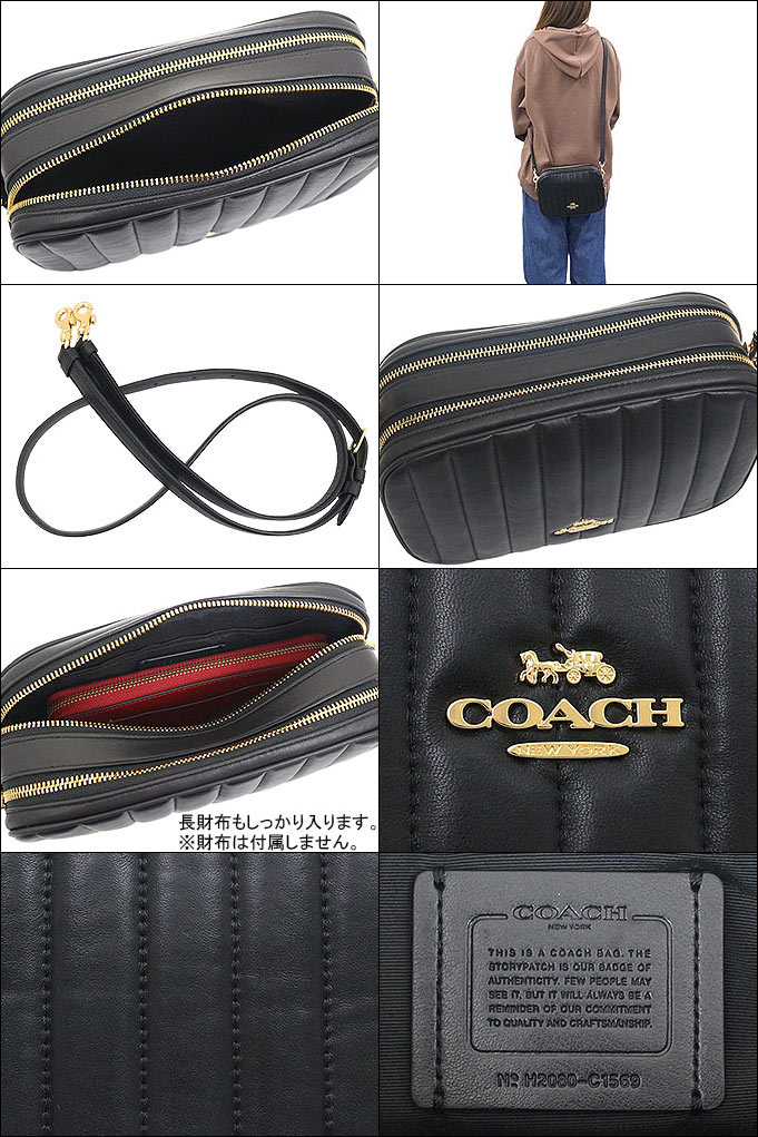 コーチ COACH バッグ ショルダーバッグ FC1569 C1569 ブラック パフィー リニア キルティング レザー ジェス クロスボディー  アウトレット レディース