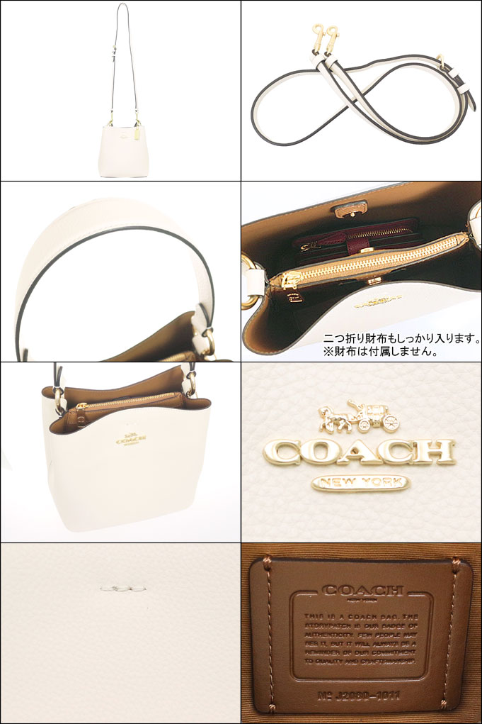 コーチ COACH バッグ ショルダーバッグ F01011 1011 チョーク×ライトサドル ペブルド レザー スモール タウン バケット  アウトレット レディース