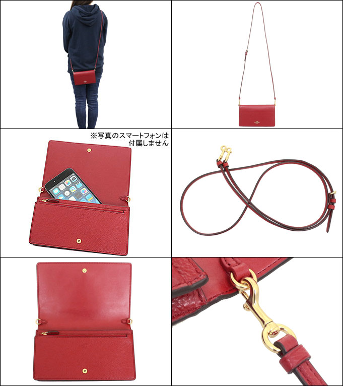 コーチ COACH バッグ ショルダーバッグ F03037 3037 1941レッド