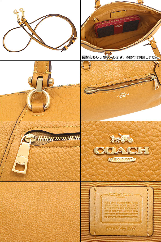 コーチ COACH バッグ ハンドバッグ F79997 79997 イエロー ラグジュアリー ペブルド レザー プレーリー サッチェル アウトレット  レディース : co-ba201120-9 : インポートコレクションYR - 通販 - Yahoo!ショッピング