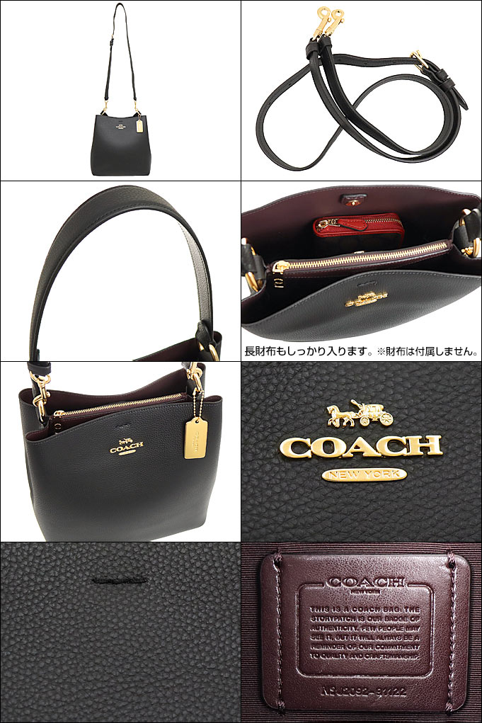 コーチ COACH バッグ ショルダーバッグ F91122 91122 ブラック