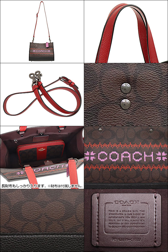 コーチ COACH バッグ トートバッグ FC1527 C1527 ブラウン×1941レッド