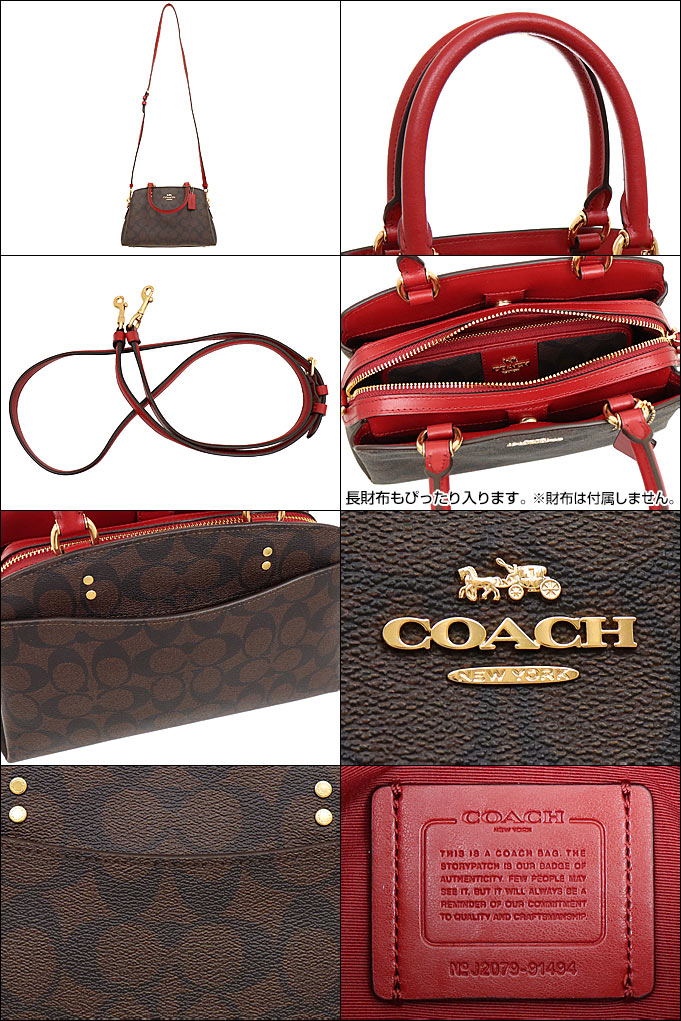 コーチ COACH バッグ ハンドバッグ F91494 91494 ブラウン×1941レッド